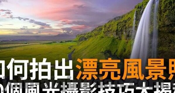 大象传媒 破解-破解大象传媒，数字时代的传播新视角