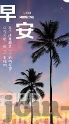 久久香蕉国产亚洲av麻豆-味蕾与情感的温馨旅程，探究久久香蕉背后那些不为人知的故事