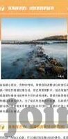 麻豆视传媒app官方黄-网络视听新纪元——麻豆视传媒APP的创意与挑战