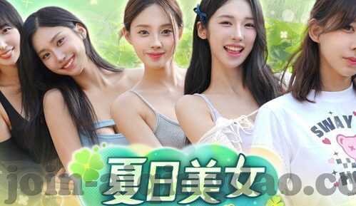 糖心vlog 多乙-糖心Vlog，多乙的甜蜜时光剪影